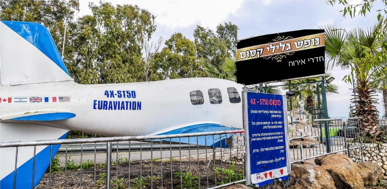Magical In The Galilee Motel Qiryat Shemona Exterior foto