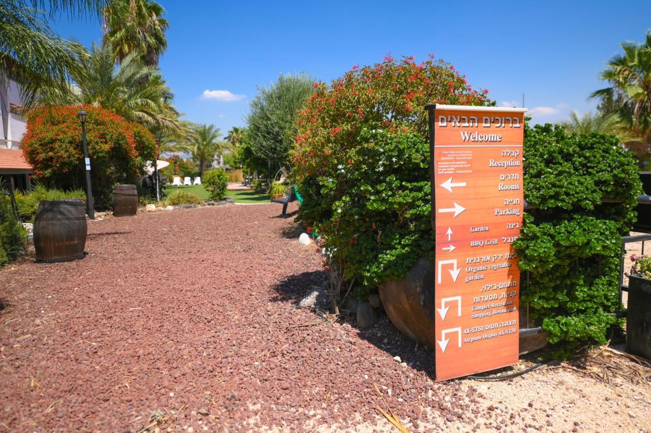 Magical In The Galilee Motel Qiryat Shemona Exterior foto